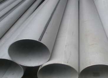 ỐNG INOX CÔNG NGHIỆP 201 / ỐNG INOX CÔNG NGHIỆP 304 / ỐNG INOX CÔNG NGHIỆP 316