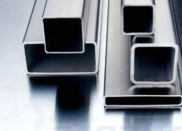 HỘP INOX 304 (VUÔNG )/ HỘP INOX 201/ HỘP INOX 316