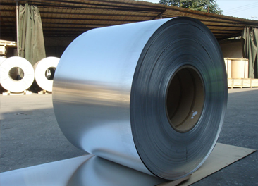 Thép lá cán nguội (Cold rolled coil-CRC or Cold rolled sheet-CRS) Thép lá cán nguội (Cold rolled coil-CRC or Cold rolled sheet-CRS)